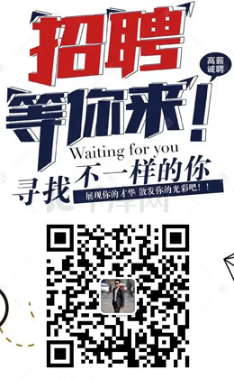 和美佳助孕耿经理微信