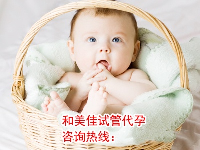 自怀套餐