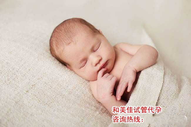 试管助孕套餐