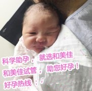 恭喜S先生儿女双全人生赢家啊