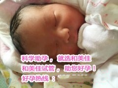 回国后选择了和美佳 一次成功绝对没让z先生失望