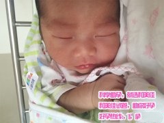 虽年过花甲，宝宝的降临却让他宛如新生
