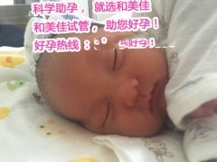 喜事连连 收获小棉袄一枚冬天再也不用担心寒冷