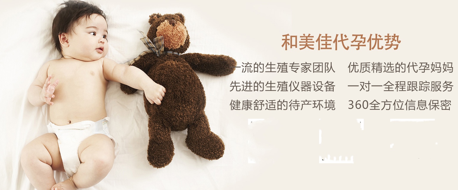 为什么试管婴儿要检查性激素